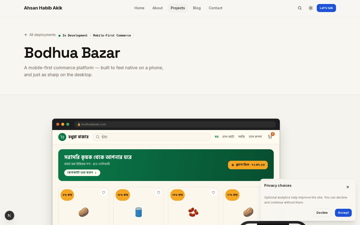 Bodhua Bazar project preview